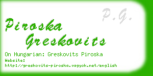 piroska greskovits business card